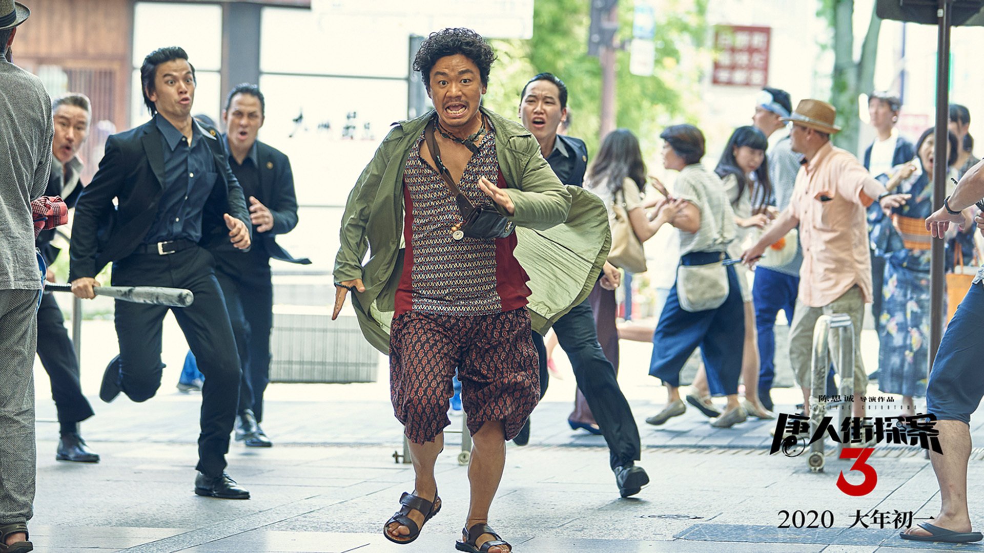 开云集团中国官网-“荒野追逐：沙丘上的生死极速战”，荒野追击的经典电影