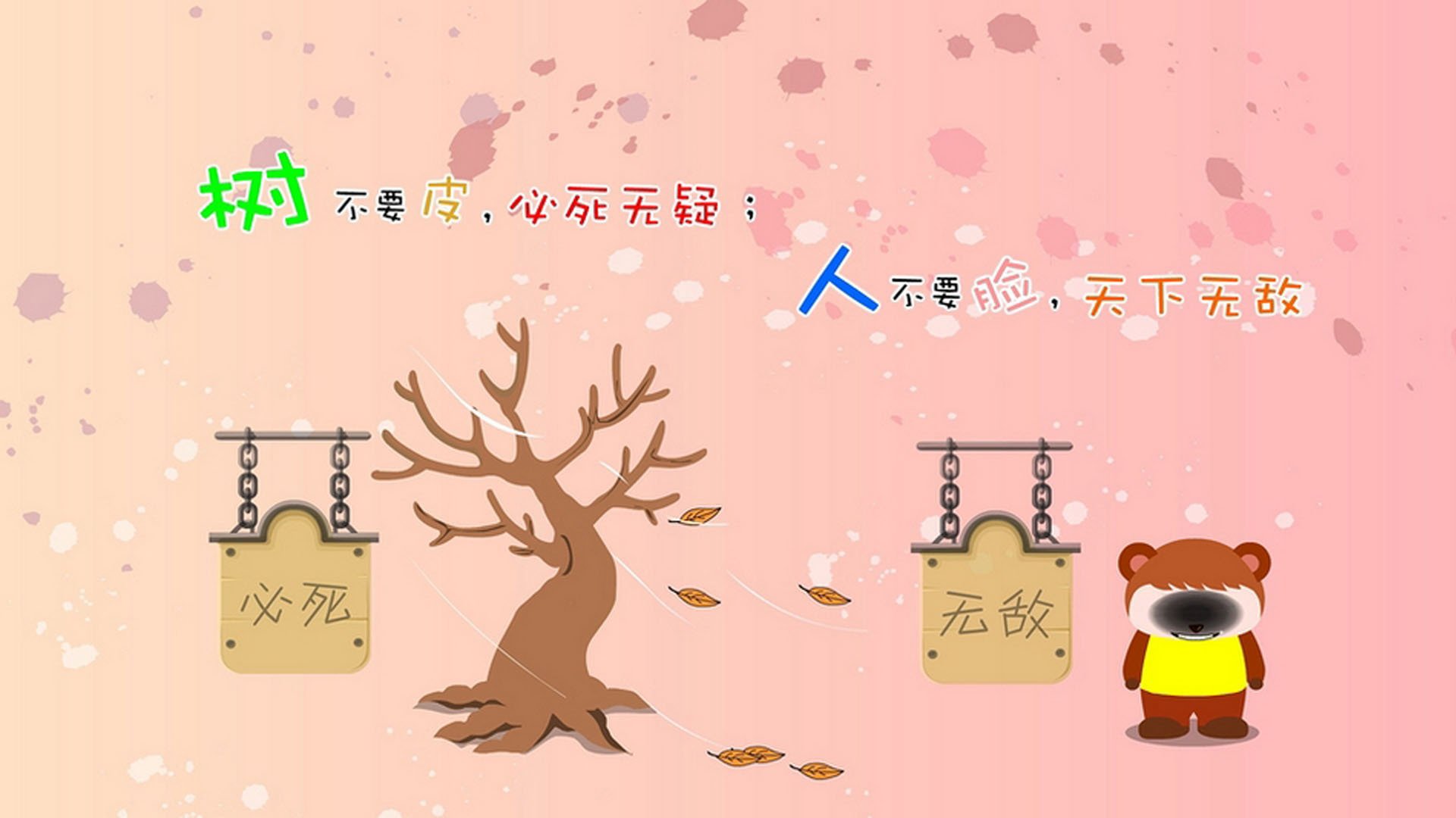 开云电竞-德甲：拜仁主场4-0大胜，美因茨终结多轮不败，德甲拜仁对美因茨直播