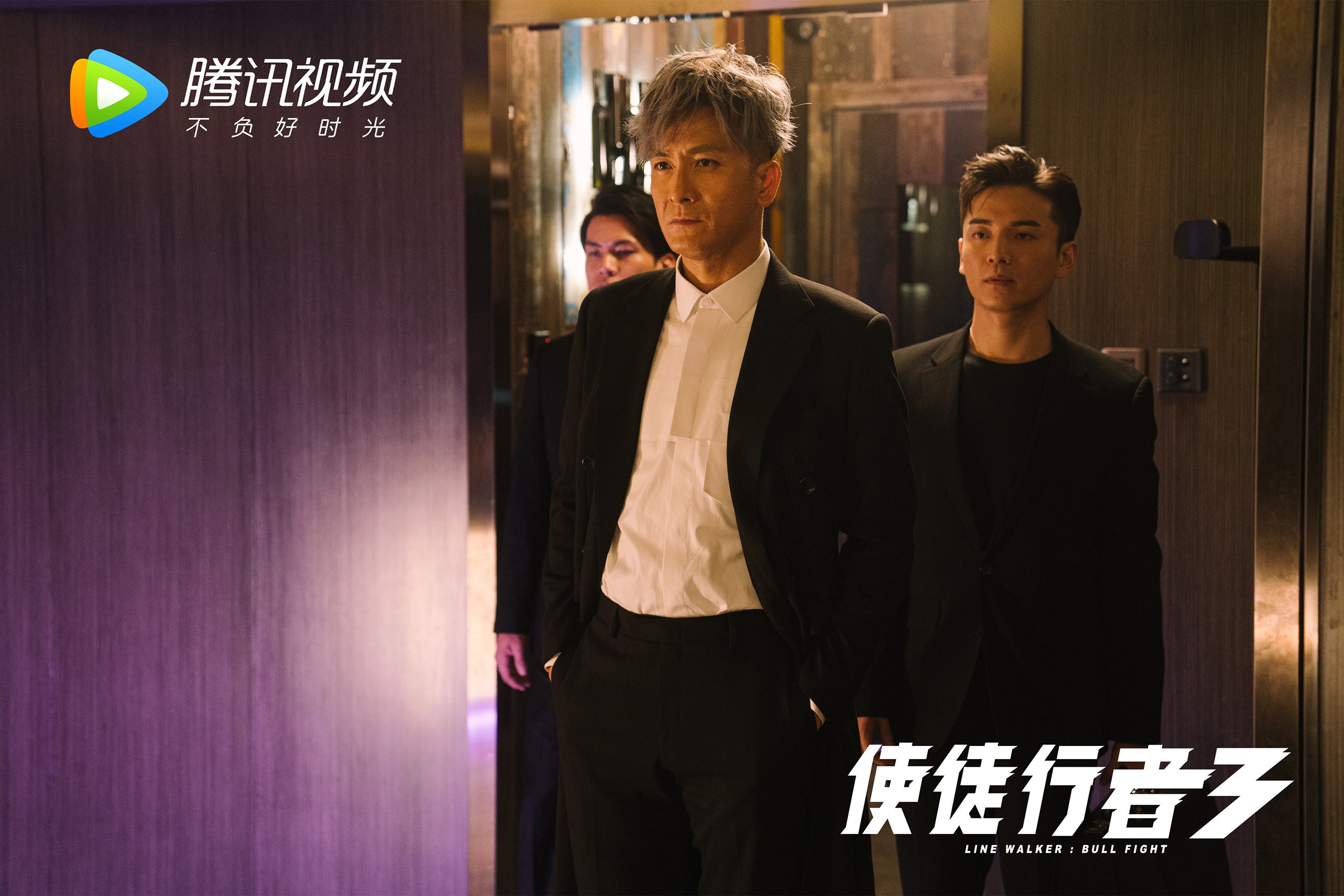 开云-快船球员集体捐款，支持洛杉矶流浪汉庇护所，快船队搬离洛杉矶